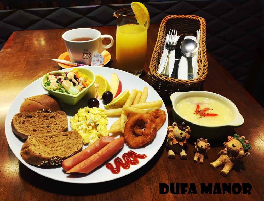 헝춘 Dufa Luxury Manor B&B 외부 사진