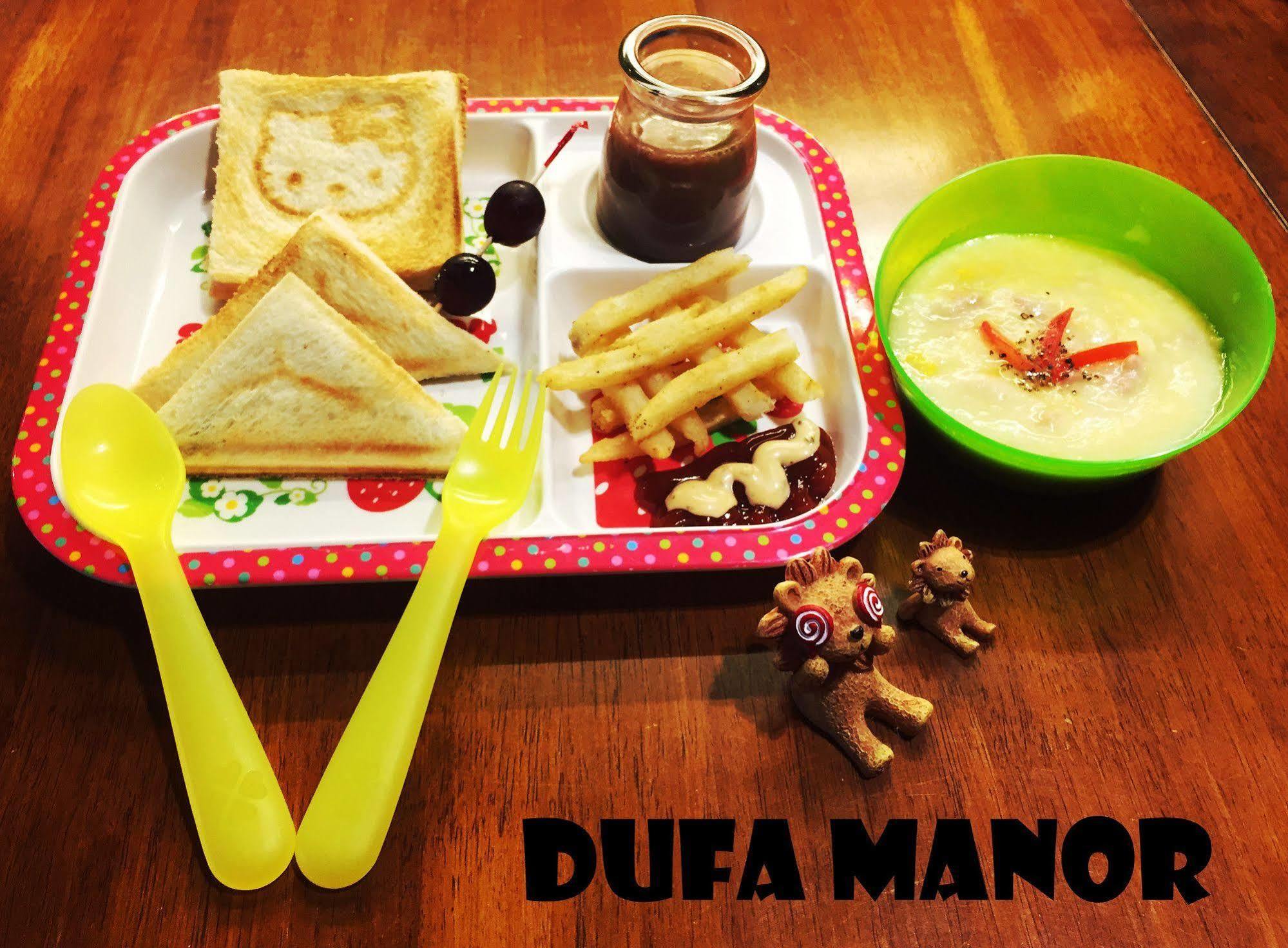 헝춘 Dufa Luxury Manor B&B 외부 사진