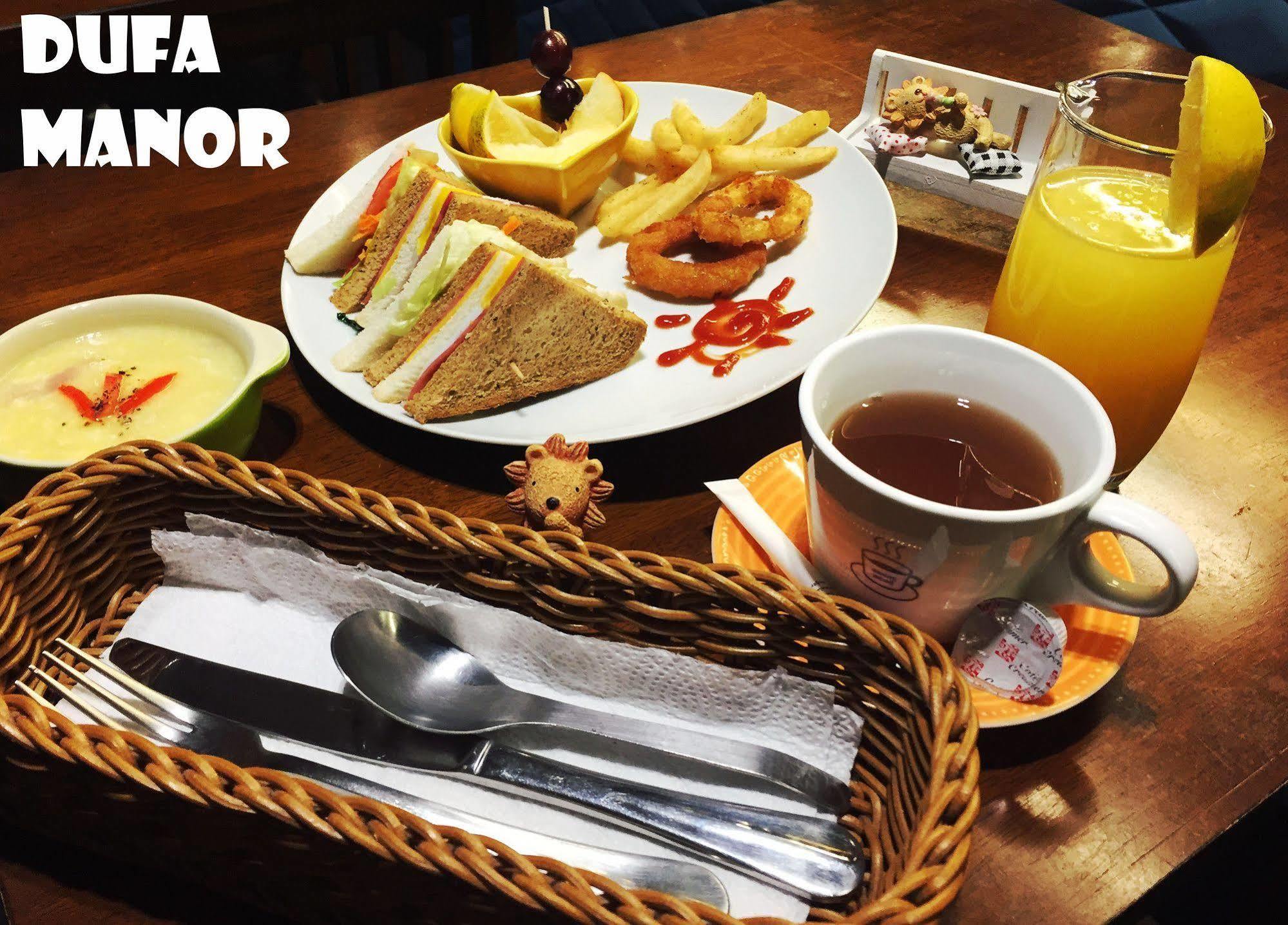헝춘 Dufa Luxury Manor B&B 외부 사진